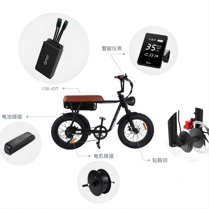 共享電單車中控IOT是如何與小程序結(jié)合控制車輛開關(guān)定位及結(jié)費的?