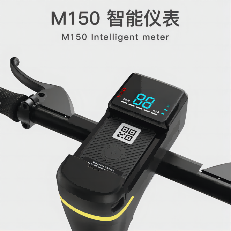 電動滑板車儀表盤