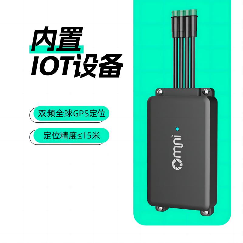 2024年非洲電動(dòng)兩輪車的時(shí)代正在到來,電動(dòng)摩托車市場(chǎng)風(fēng)靡整個(gè)非洲