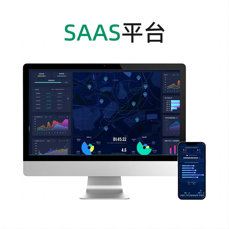 歐米智能共享單車軟件系統(tǒng)具備的優(yōu)勢(shì)